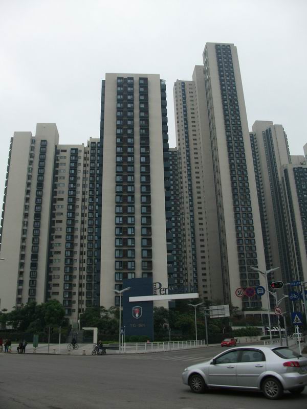 半島城邦
